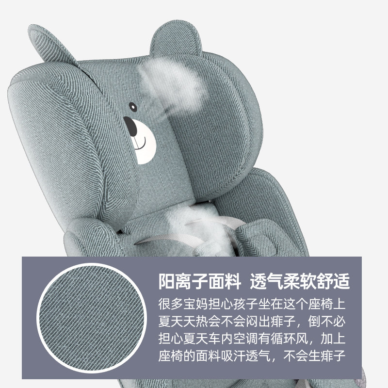 儿童安全座椅汽车用折叠便携式坐椅2大童宝宝岁以上