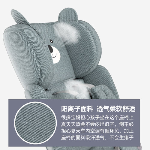 儿童安全座椅汽车用折叠便携式坐椅2大童宝宝岁以上