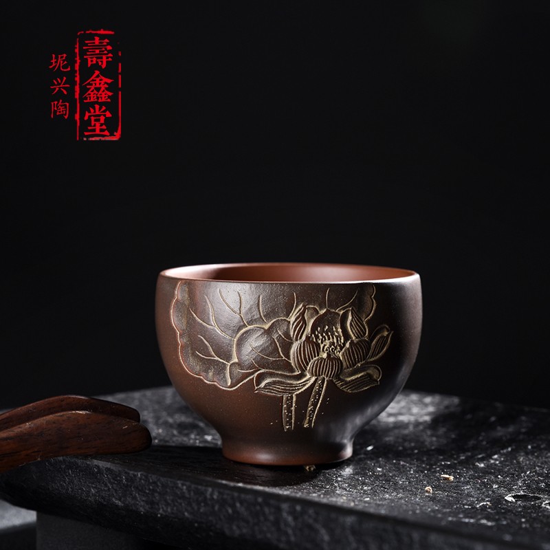 钦州坭兴陶纯手工功夫茶杯杯单杯品茗杯茶具水杯柴烧茶器