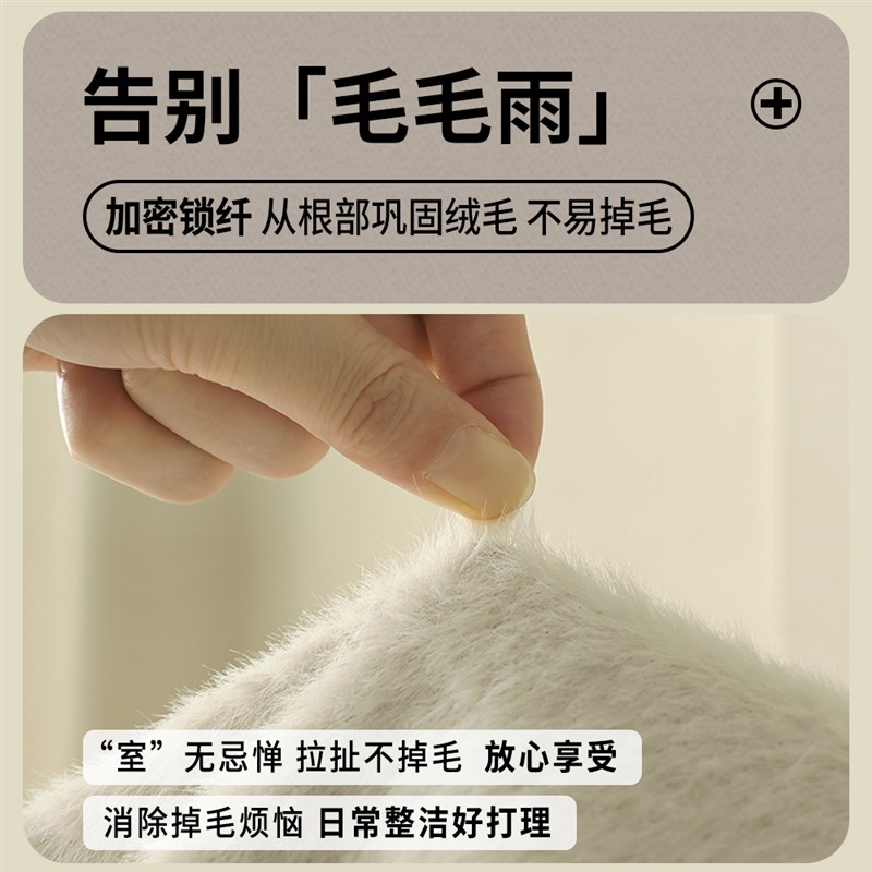 皇家马匹高档水貂绒沙发盖巾22新款沙发垫冬季毛绒盖毯皮沙发