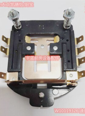 ihnid凯膳怡厨师机调速板厨宝搅拌机调速关厨宝厨师机
