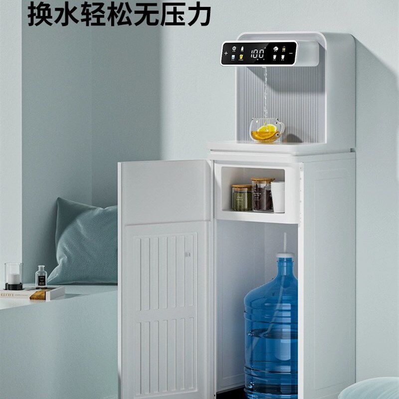 OOON即热式茶吧机家用下置水桶多段温控客厅办公高端饮水机