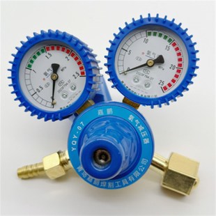 氧气表乙炔表氮气丙烷表氩气减压氦气减压器计量局校验检定