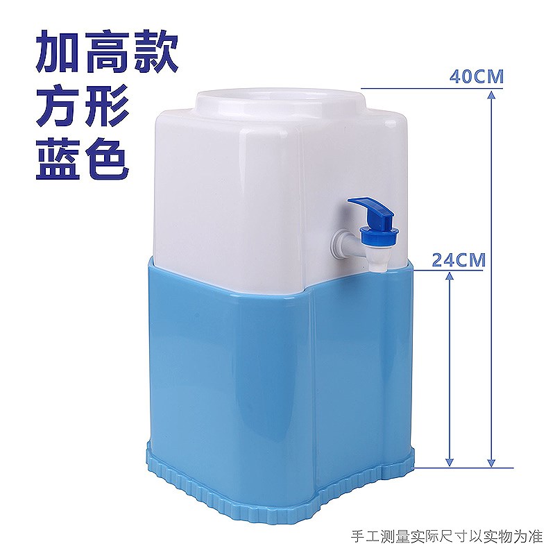 按压自动放水器迷你型小区打水桶家用便携式螺纹口通用饮水机