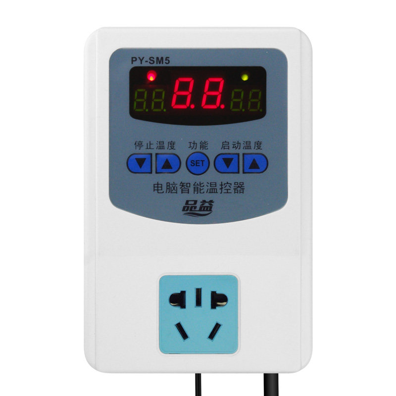 品益温控器 数显智能温控仪关调温度锅炉控温器温度控制