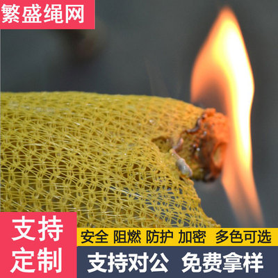黄色建筑安全网阻燃网密目网橙色橘红色外墙装饰装修防护网电梯网