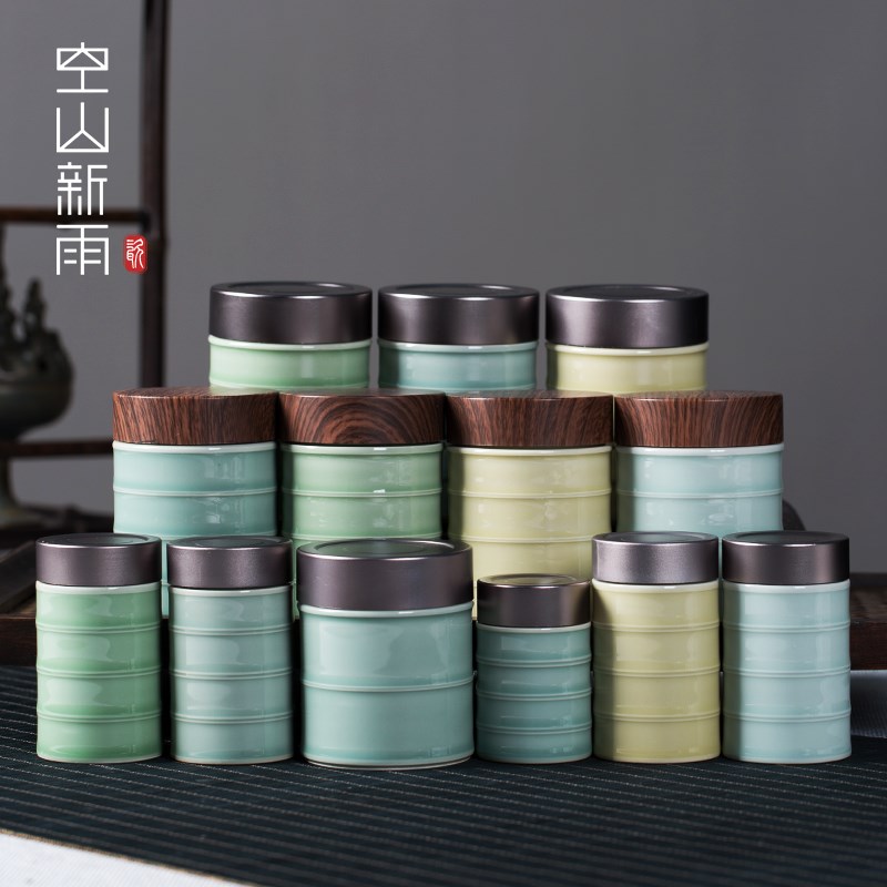 龙泉青瓷茶叶罐密封罐子茶叶储存罐普洱茶叶盒罐
