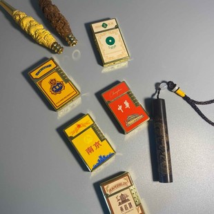 9大重九云端利群新年货礼盒打火侧滑轮充气打火