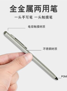 无纸化办公商务书写电子草稿小黑板擦液晶手写板家用涂鸦写字板