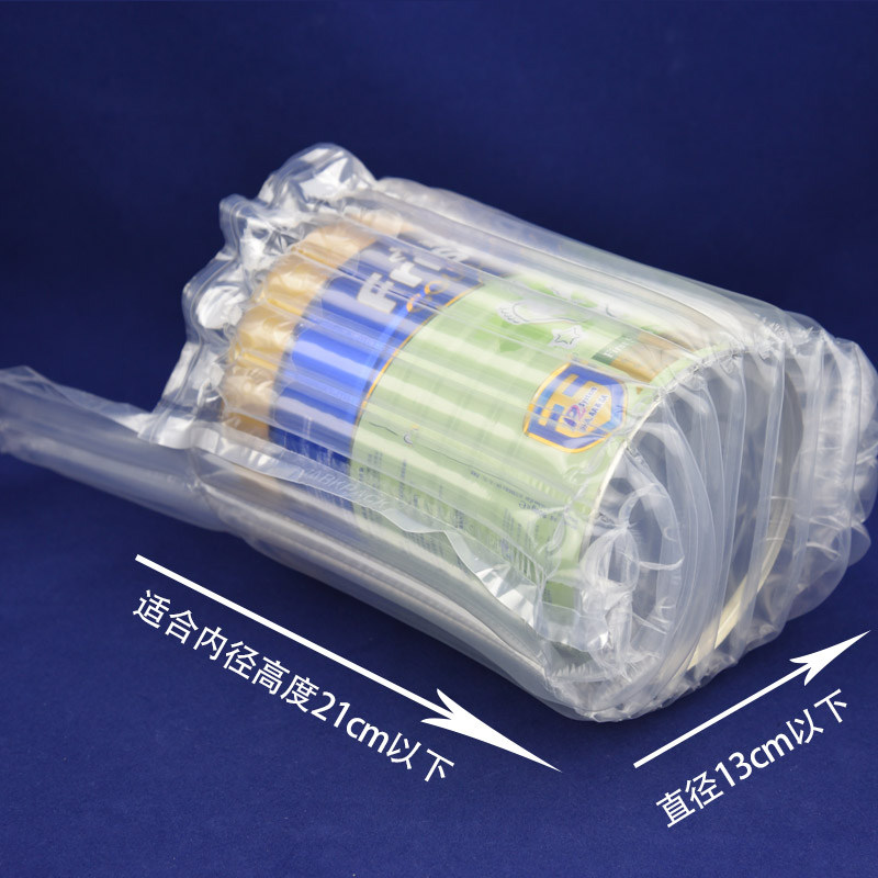 奶粉气柱袋快递防缓冲包装防爆罐气泡袋充气袋气泡柱打包缓冲袋