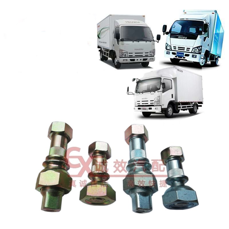 五十铃庆铃货车 轮胎 轮毂前后轮胎正厂