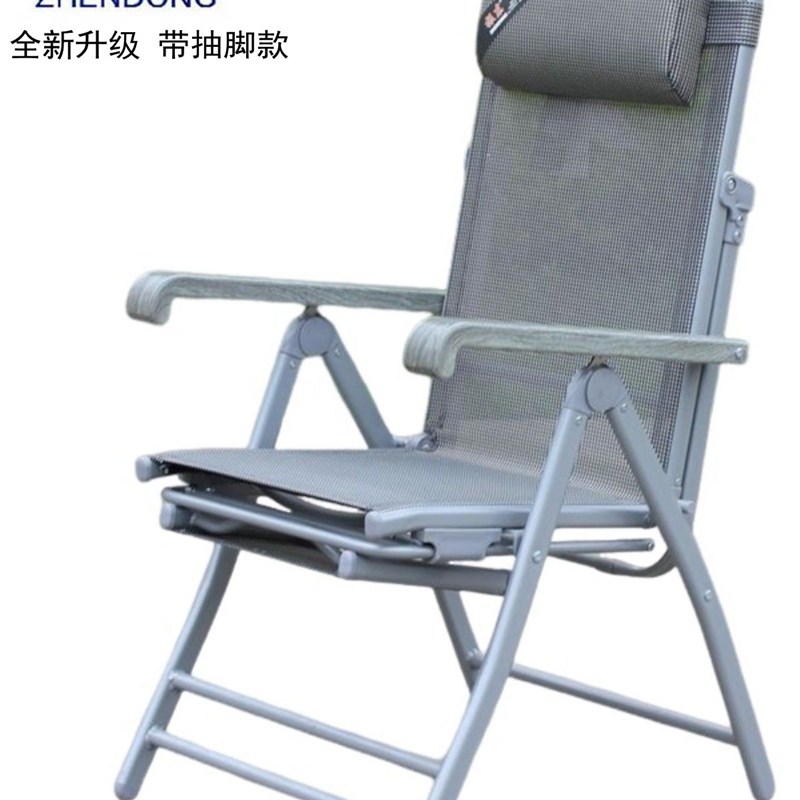 振东椅 躺椅 办公午休睡椅带调功能椅平躺加固横梁图片