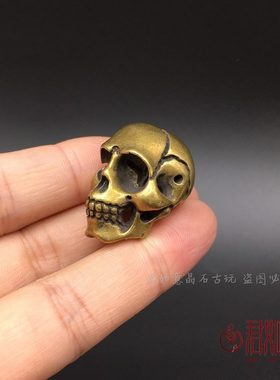 铜骨铜玩把件雕件小摆件摆件骷颅黄铜头铜头头铜恶魔小件鬼挂件