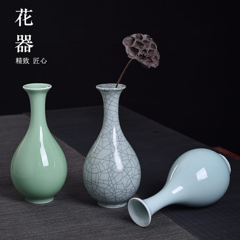 花器家用花瓶大摆瓷瓶台面水培青瓷陶瓷中式花瓶博古架仿古简约件