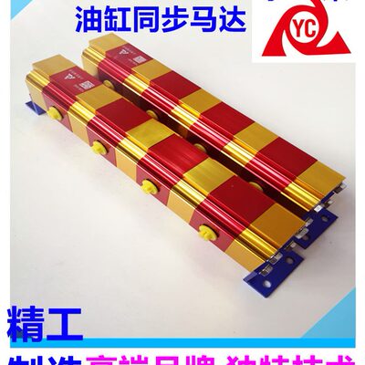 同步控3偏载3分流器缸G一缸三升降时0精密条CM齿轮多顶升Y控制同