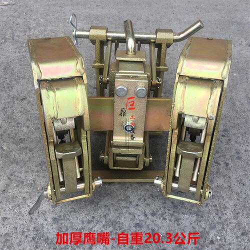 叉车专用油桶夹具配件双鹰嘴合金钢不锈钢单鹰嘴总成加厚重型