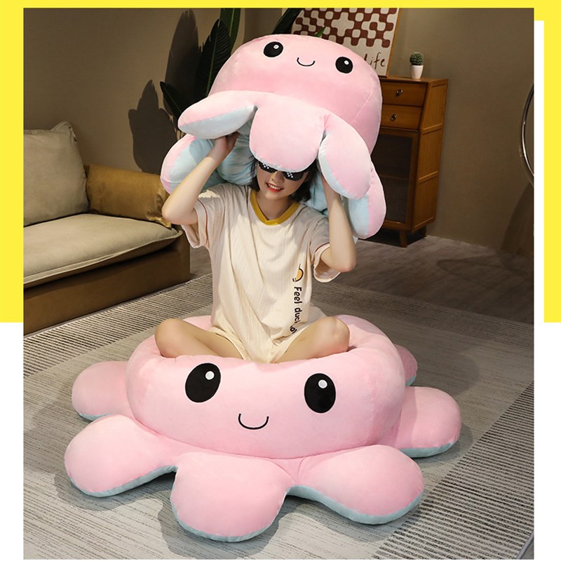 大章鱼翻面公仔玩偶毛绒娃娃变脸抱枕生气心情巨型八爪鱼公仔