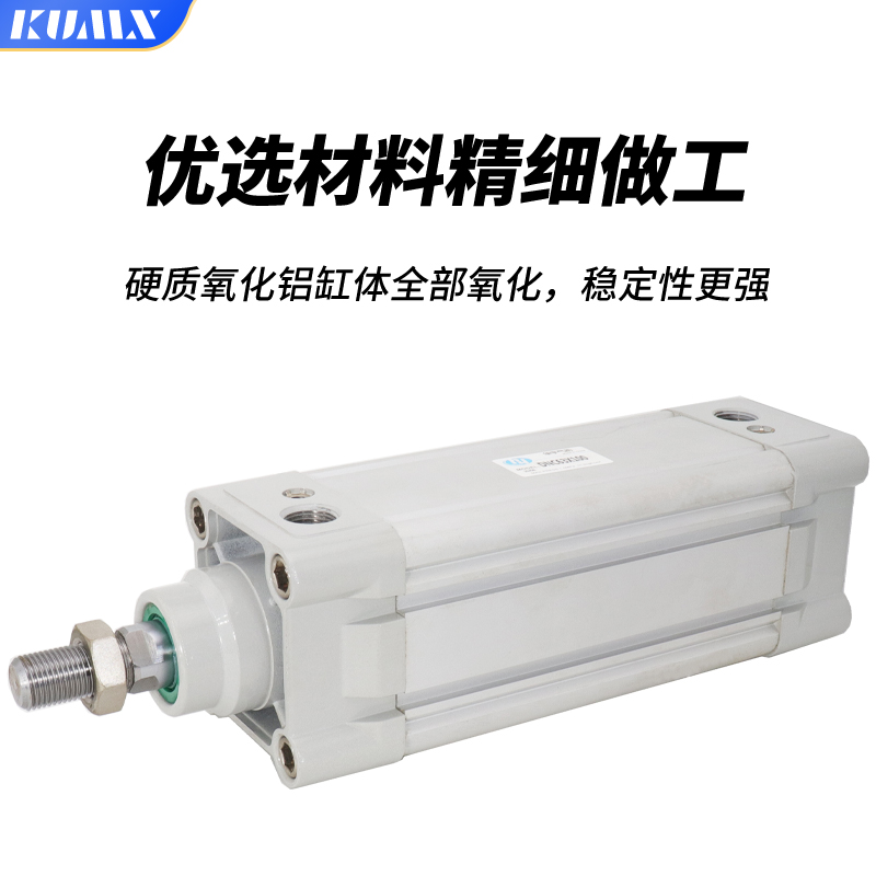 DNC 32/40/50/63X25X50X75X100-PPV-A小气缸可调行程拉杆标准气缸