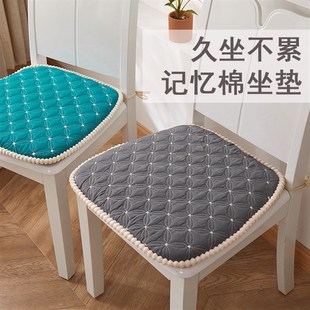 餐椅垫 记忆棉家用四季 加厚实木坐垫椅子垫马R蹄形防滑椅垫可拆洗