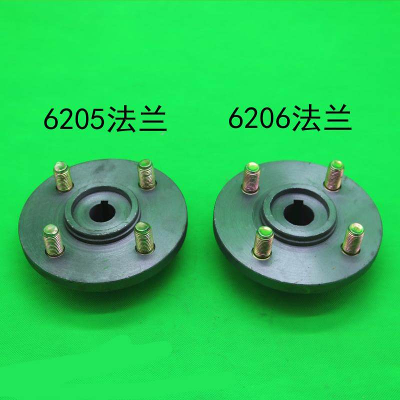 诚鑫电配 电动四轮车后轮碟刹法兰 三轮车碟刹盘后轮半轴法兰刹车