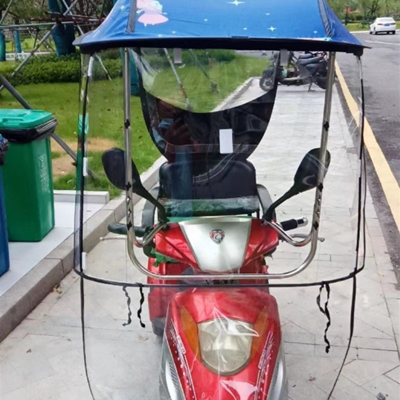 老年休闲电瓶三轮车雨棚双人后座可推拉代步接送小孩雨篷防雨伞大