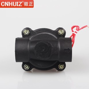 1寸 DN25水阀 G1″ 24V常闭 220V 250 徽正塑料电磁阀2W 25开关阀