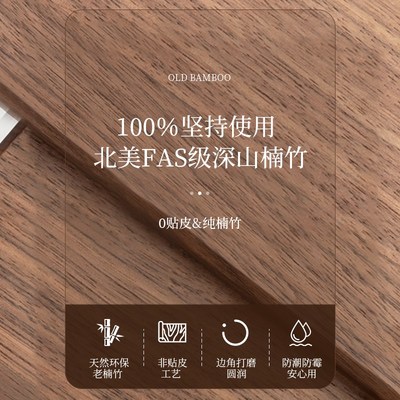 实木阅读架可升降旋转折叠桌面木制书架支撑看书神器儿童学习支架