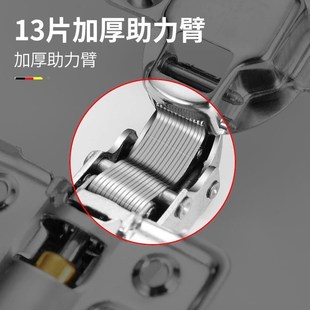 100只 304不锈钢阻尼液压缓冲铰链烟斗橱柜衣柜门中弯弹簧合页