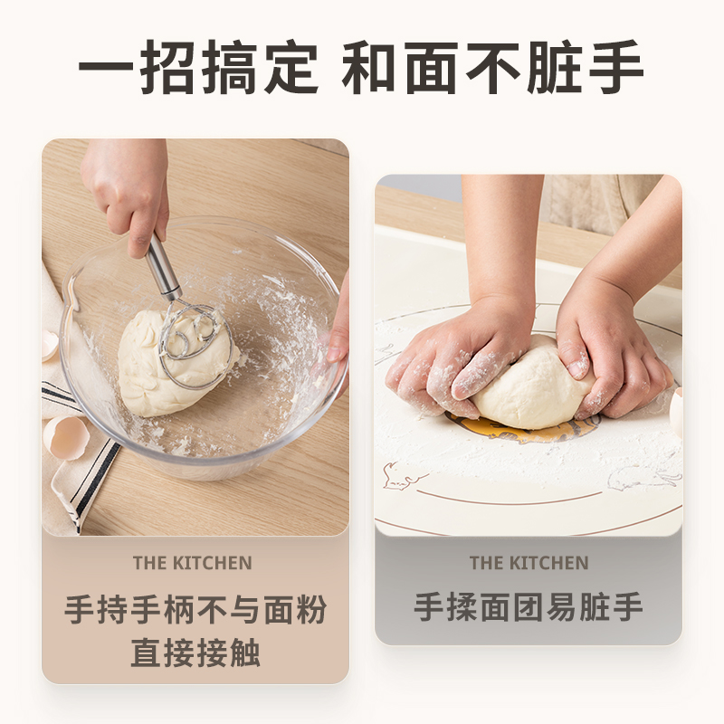 物鸣不锈钢和面搅拌器线圈搅拌器手动粉面团打粉器和面工具搅粉棒