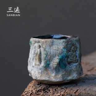 孤品手作 粗陶柴烧主人杯纯手工志野烧茶杯复古可X养老岩泥单