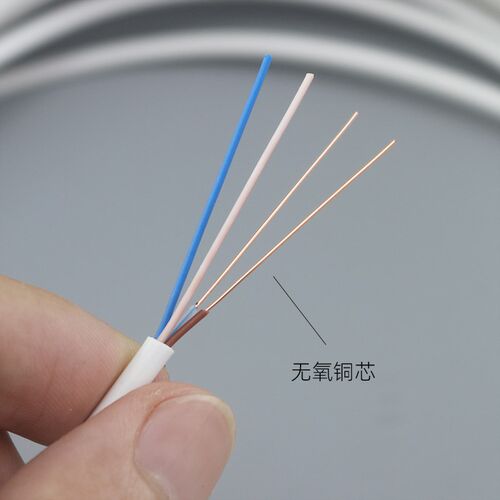 无氧铜两电话线四老式固定座机连接线缆工程二电话线