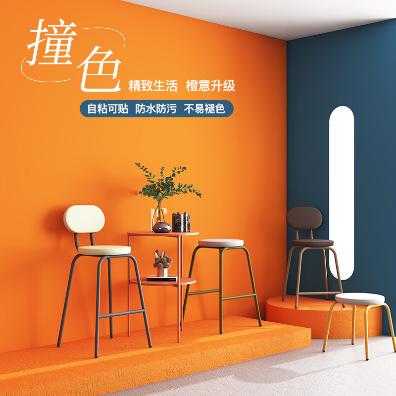 哑光仿铝塑板墙自粘防水防潮肤感纯色素色墙纸护墙板仿瓷砖纸