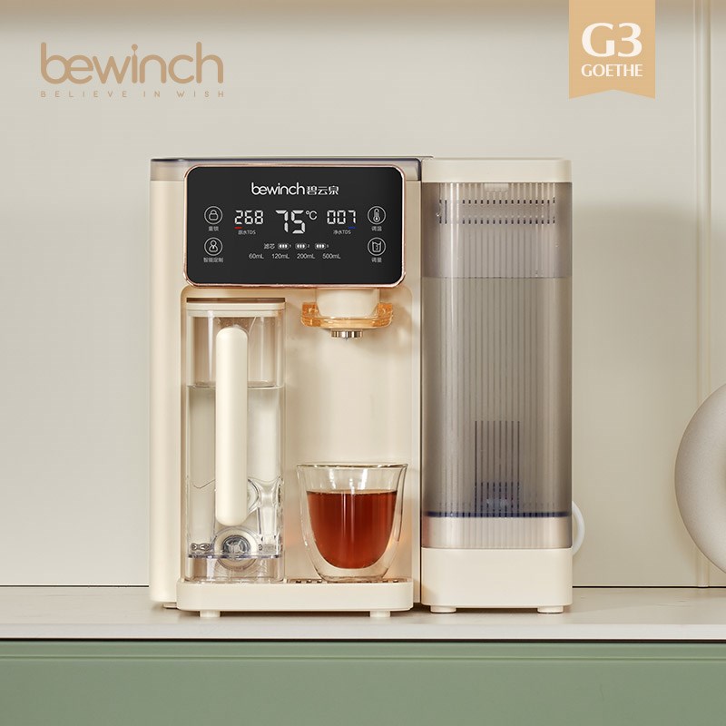 碧云泉G3净水器直饮免安装饮水机反渗透小型加热一体台式净水机