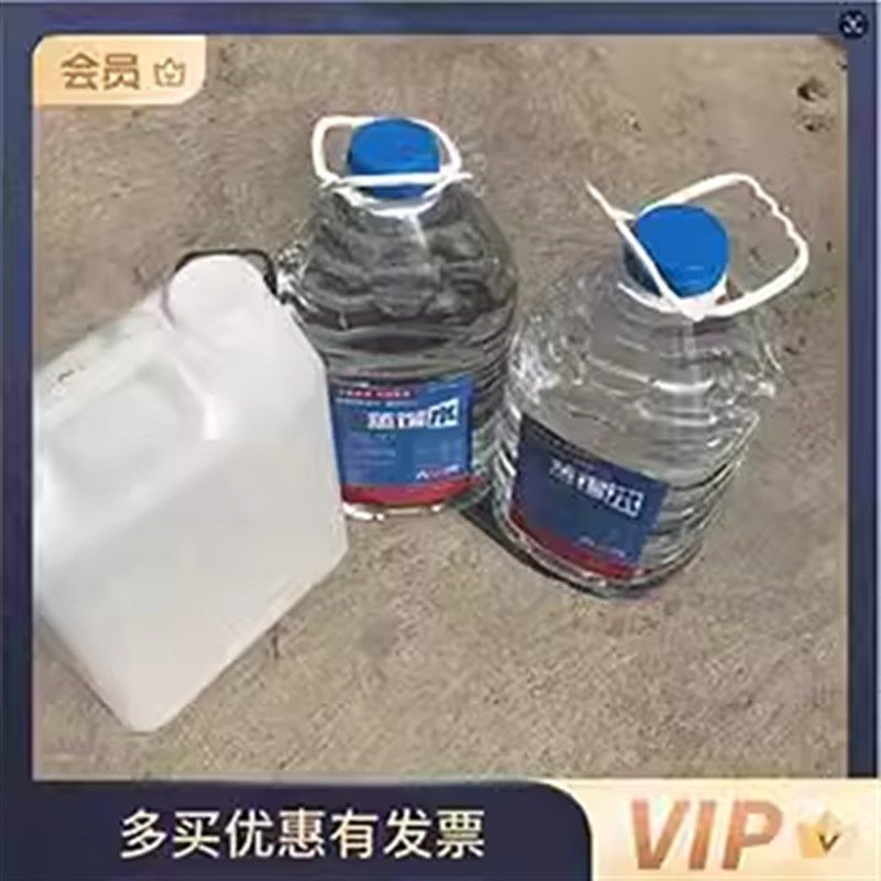 超纯蒸馏水赤瘦ll大桶加湿器制氧机工业去离子水冷机补水