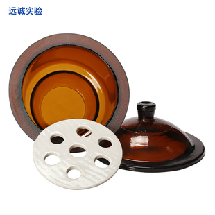 闽玻玻璃干燥器实验室加厚真空干燥器干燥器盖子带瓷板