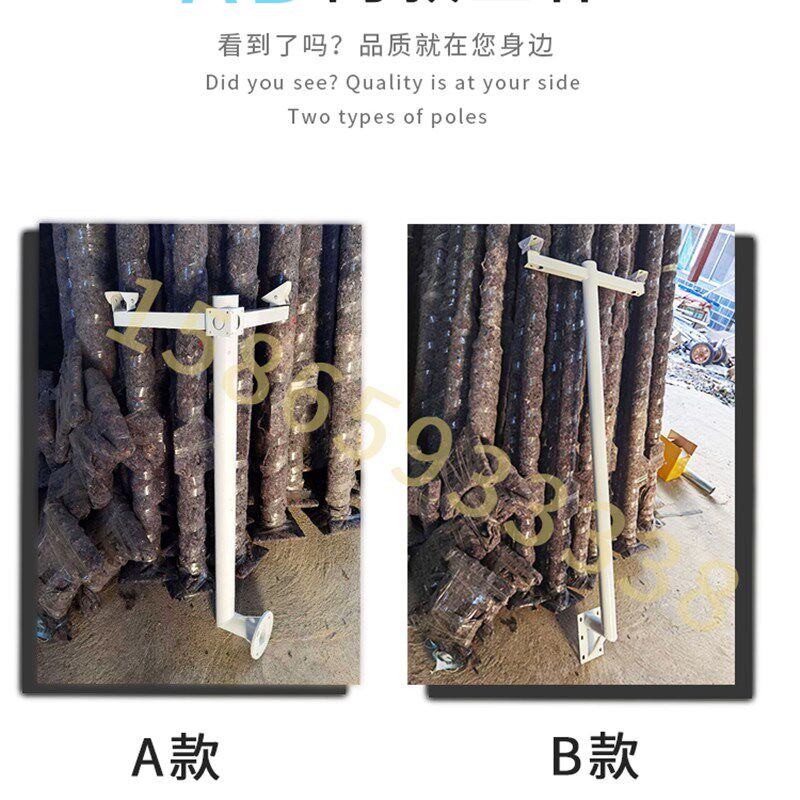 小区监控立杆侧墙壁装L型工程立柱支架拼接至米立杆