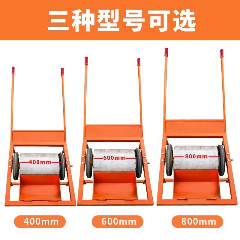 手推式滚筒吸铁车除铁车磁铁器磁力扫把扫车间场地钢丸铁粉铁屑