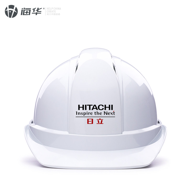 海华7安全帽色国家电网绝缘安全帽工地防砸透气安全帽厂家印字