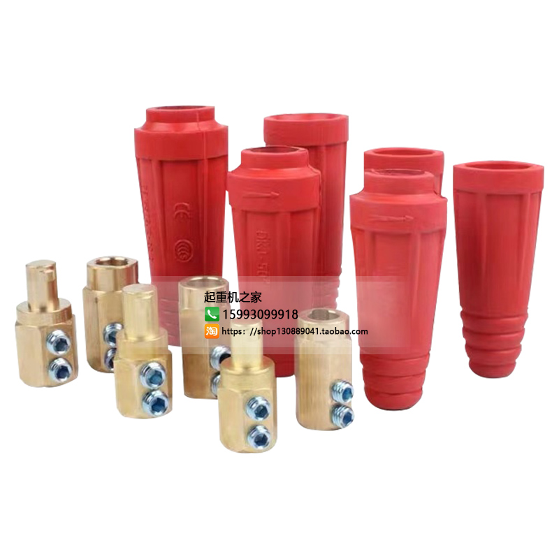 电磁吸盘专用接头重电磁铁连接器电缆线快速接头