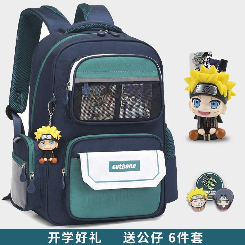 香港小学生新款男童书包男孩一二年级减负护脊女小学生三到六年级