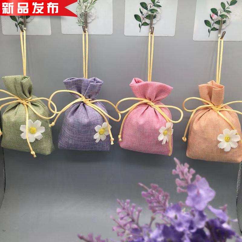 车载包荷包空袋胎毛袋刺绣香囊锦囊袋吊饰