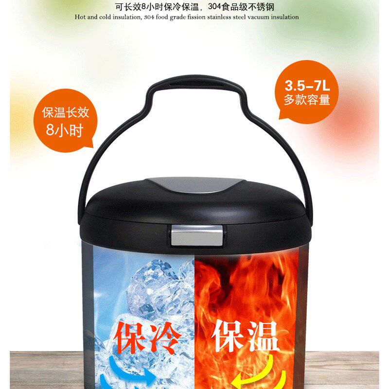 永兴焖烧锅 家用保温锅节能焖煮锅免火再煮汤煲.L