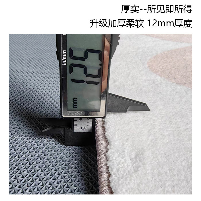 in风卧室地毯防水长条羊羔绒飘窗垫客厅床边毯房间防滑地垫