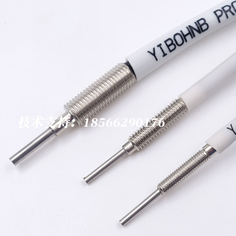 YIBO亿博同轴多芯光纤FRC-610-I M S L M6反射传感器探头NF-DB01
