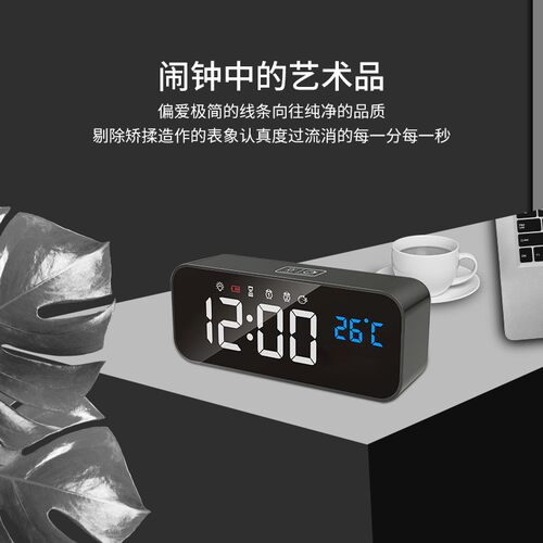 创意智能倒计时电子闹钟学生静音卧室客厅桌面床头大数字台式时钟