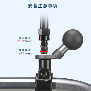 梵奈车手后照镜扩展支架反光镜座球头支架歪嘴拓展底座