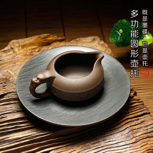 歙砚水波纹砚石自然墨碟手工精制歙砚石器迷你茶盘老坑书法笔添圆