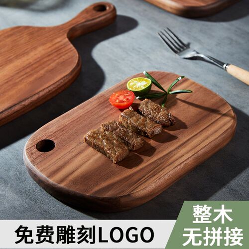 北美胡桃木整木木牛砧板切面包占板木质盘醒肉牛