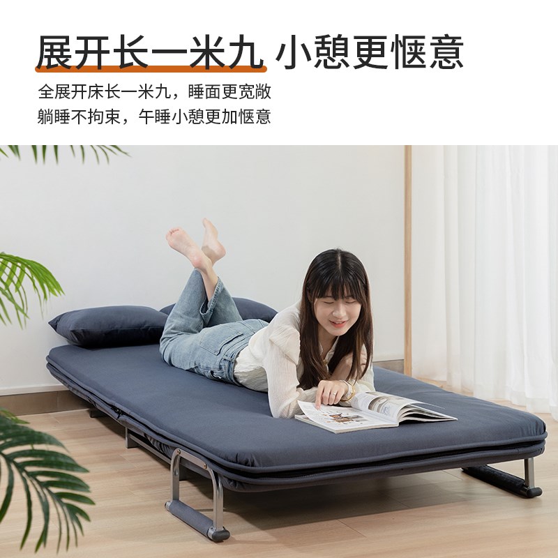 瑞仕达沙发床折叠两用办公简易家用阳台多功能床午休午睡床单人床