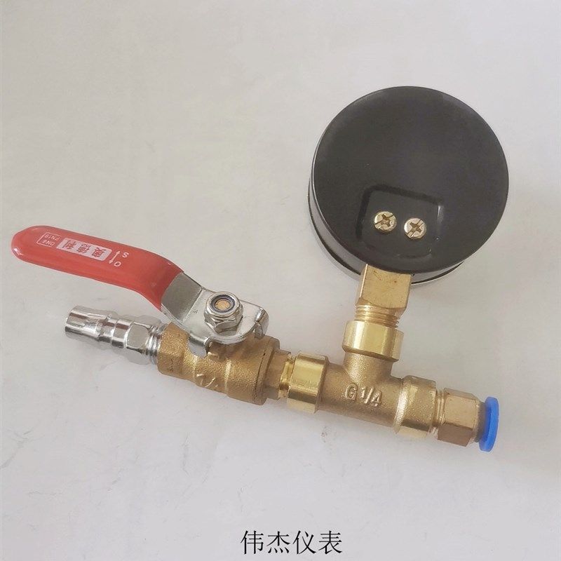 压力测试表充气测压测漏打压表公斤气管加压试压轮胎加气